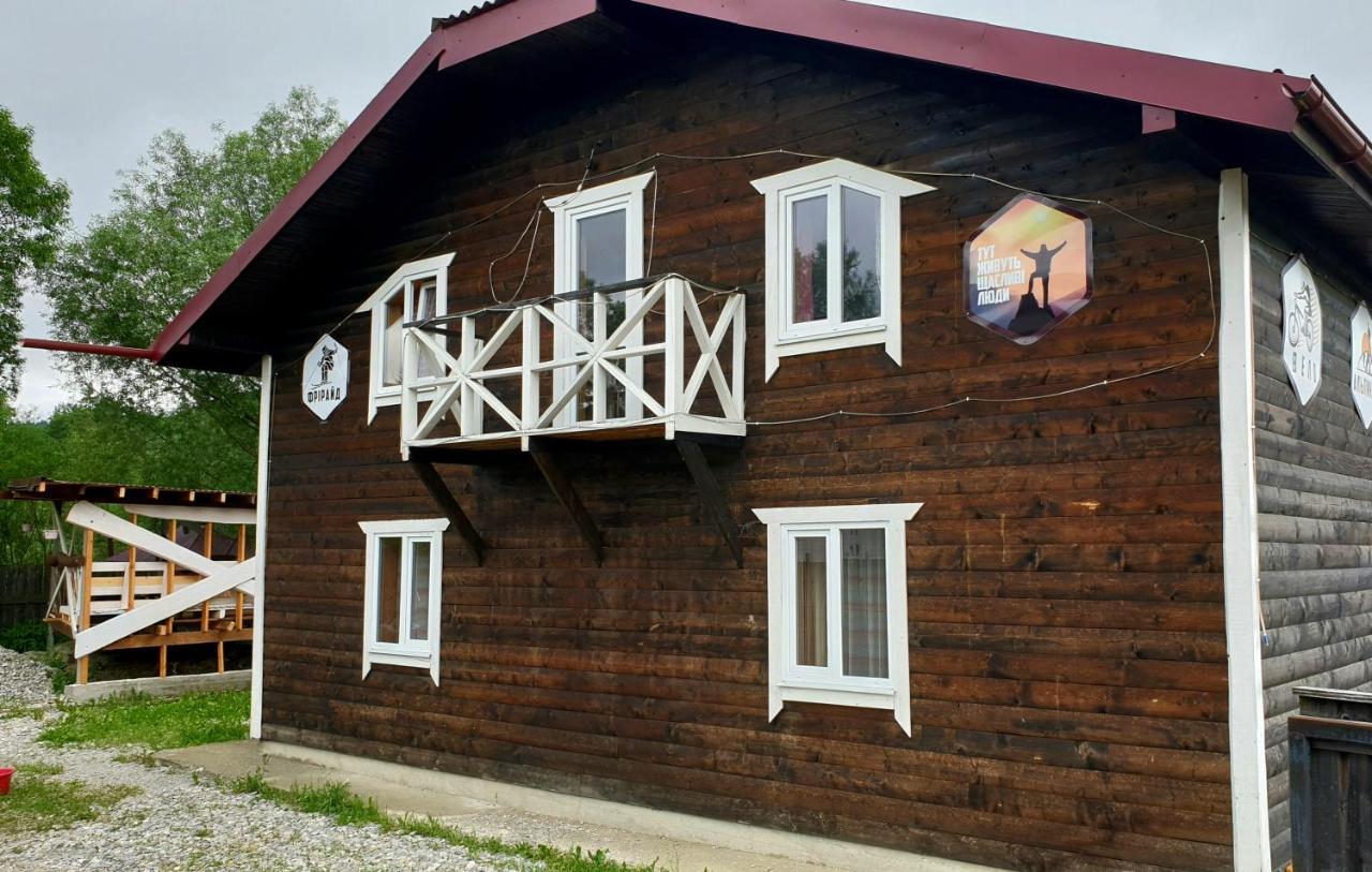 Kostel House Hotel Mykulychyn Luaran gambar